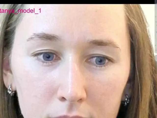 Offline --MODEL--1 on BongaCams