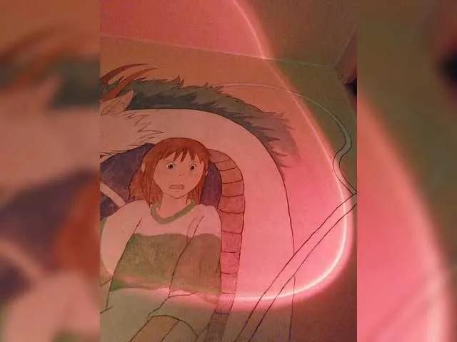 Offline -Nanamin- on BongaCams