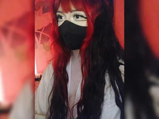 Offline -Nanamin- on BongaCams