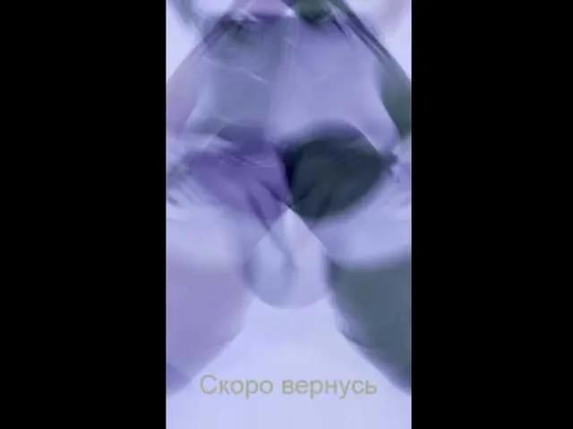 BongaCams -Passionate- is Freechat -Passionate- — I'm in a good mood! Smart men, generosity (I love pleasantries), men who respect personal boundaries, men who care about me, men who are on the same wavelength as me!)