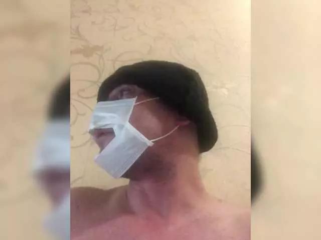 Offline achilessynpilea on BongaCams