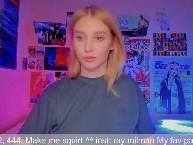 Offline AliceMilman on BongaCams