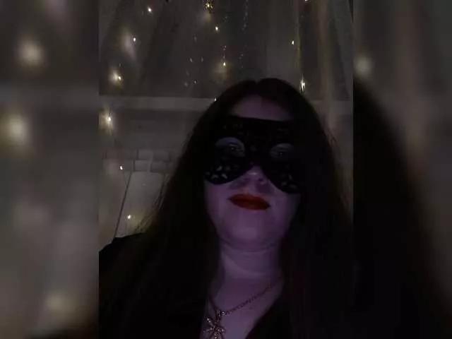 Offline alisiahotone on BongaCams
