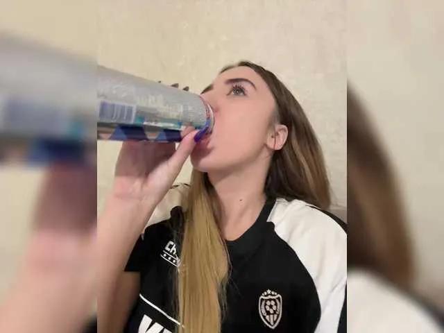 Freechat alizii on BongaCams