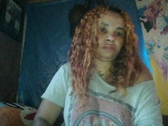 BongaCams Amanah is Freechat Amanah — Doite