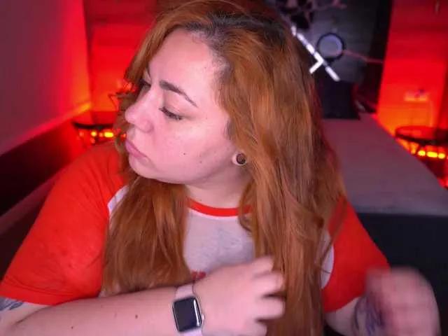 Offline AmazonkaStarrr on BongaCams