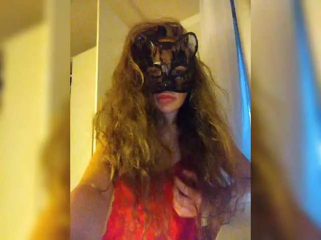 Offline aniram2221 on BongaCams