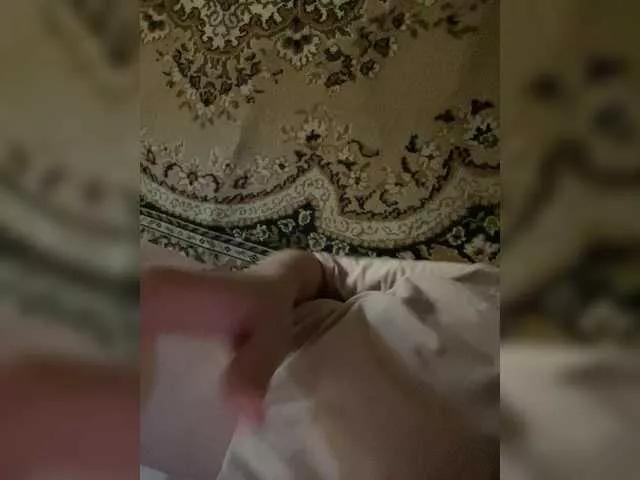 Offline Annabelle11 on BongaCams