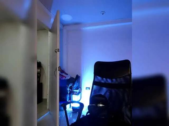 Offline Annbellarose on BongaCams