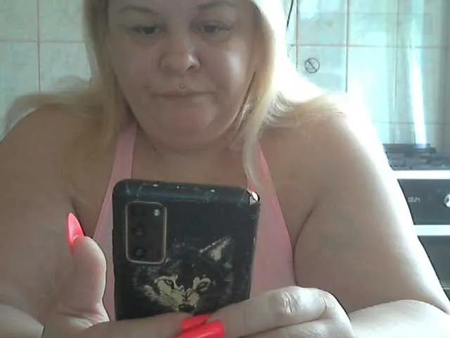 Offline AriannaMilf on BongaCams