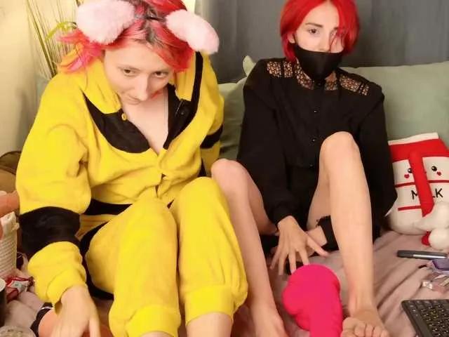 Offline Bloom-and-Shen on BongaCams