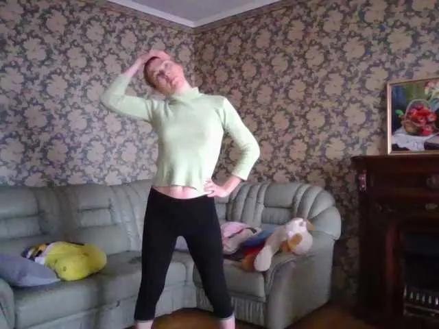 Offline Boginechka on BongaCams