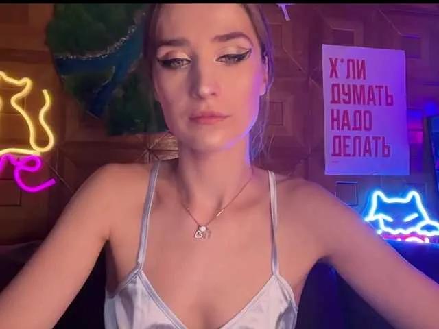 CandyBoom — cute men with dirty dreams, treating me like a little princess