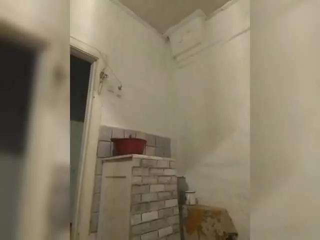 Offline CerdAyaz on BongaCams