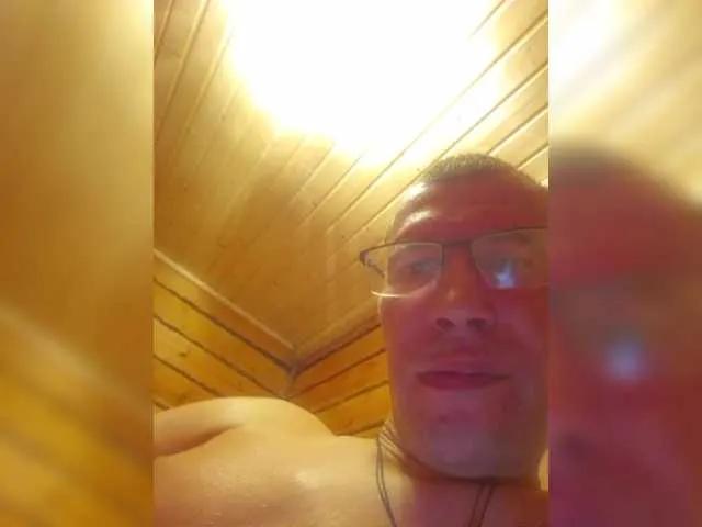 Freechat Chelsi16 on BongaCams