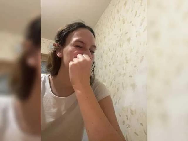 Freechat Chikipikin on BongaCams