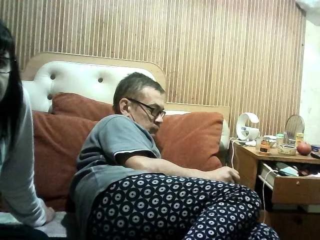 Freechat coupleofcoolx on BongaCams