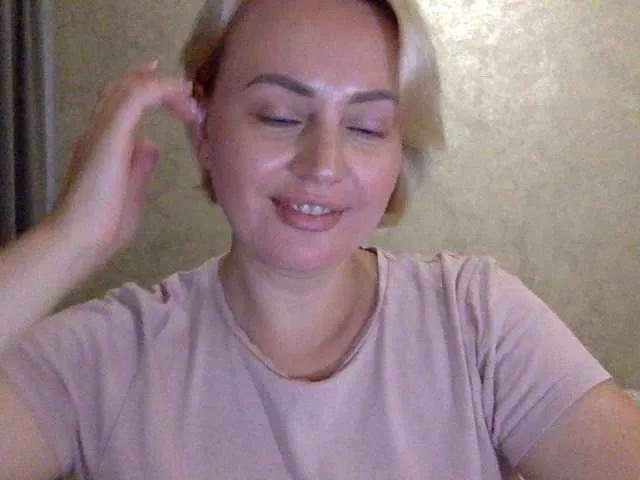 Offline CozySandra on BongaCams