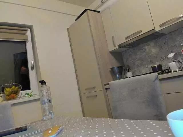 Offline cuplu29 on BongaCams