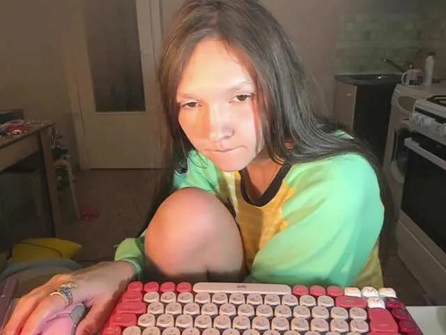 BongaCams Cute-Lolly is Freechat Cute-Lolly — A caring attitude backed by actions)