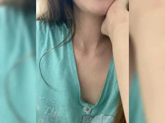 Offline DesireSophie on BongaCams