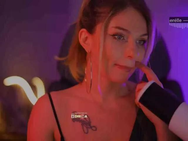 Freechat DianaMurr on BongaCams