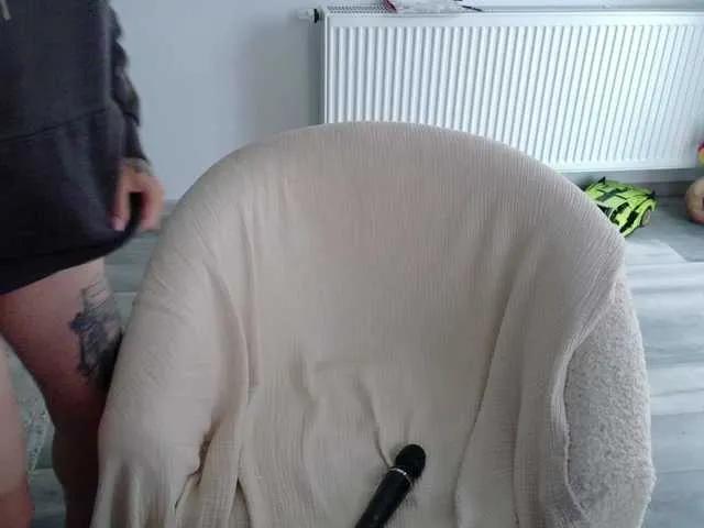 Offline DiddySweet1 on BongaCams