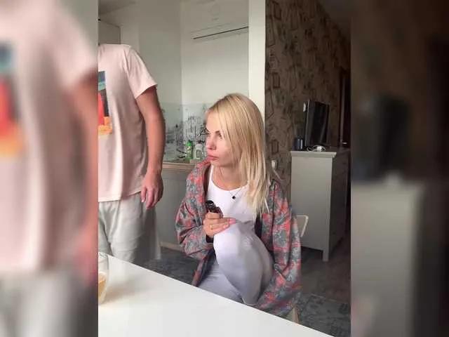 Freechat DonorDi on BongaCams