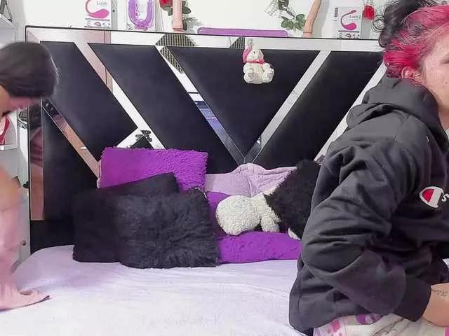 Offline Dreamgirlss on BongaCams