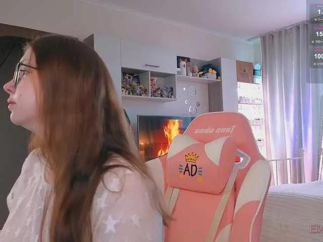 Offline EliseJay on BongaCams