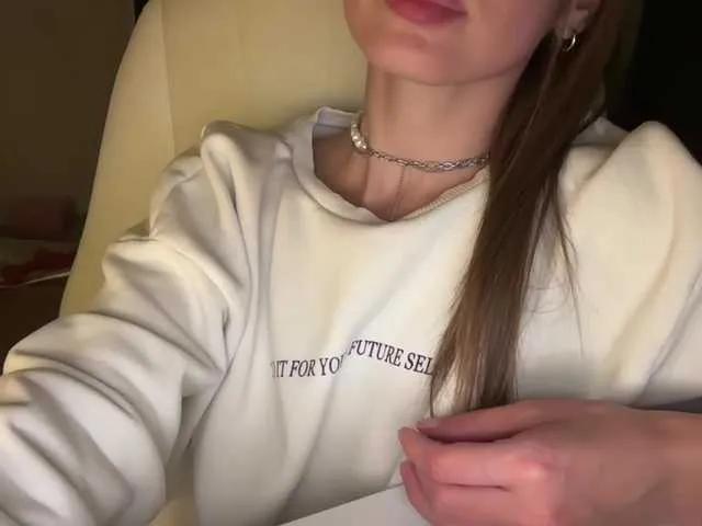 Offline emisun on BongaCams