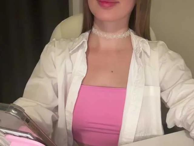 Offline emisun on BongaCams