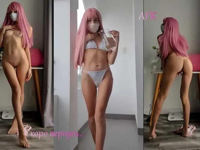 Offline EvaJordan on BongaCams