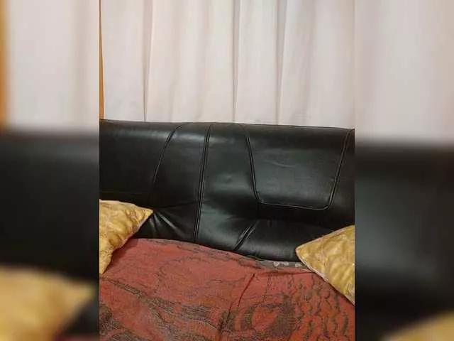 Freechat Fanyah on BongaCams