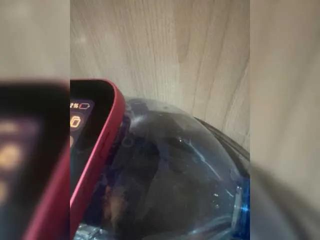 BongaCams FTH-hub is Freechat FTH-hub — Freechat on BongaCams