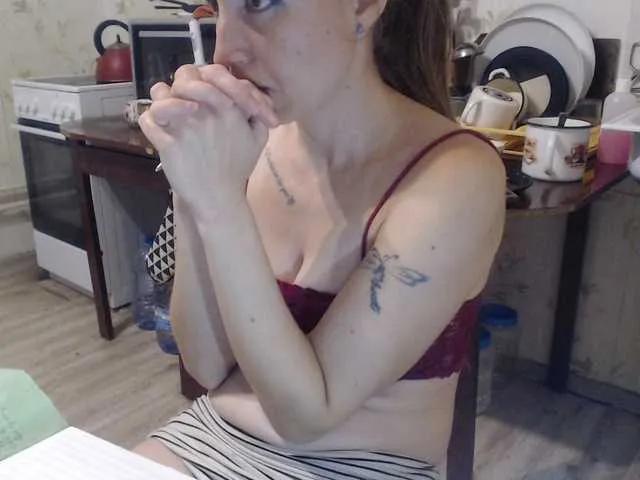 Freechat GLAMYR252 on BongaCams