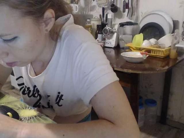 Freechat GLAMYR252 on BongaCams