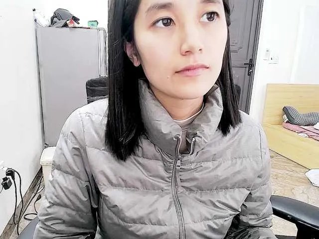 Freechat Hana099 on BongaCams