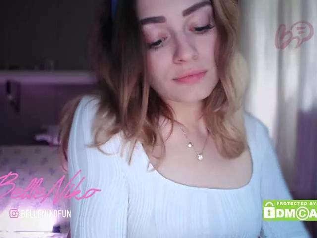 Offline harleyquinn9 on BongaCams