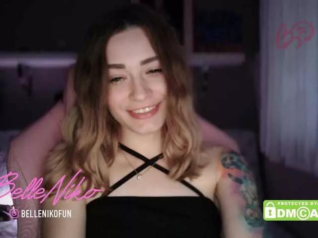 Offline harleyquinn9 on BongaCams
