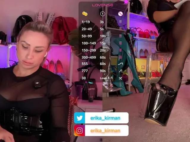 Offline HomePussy1 on BongaCams