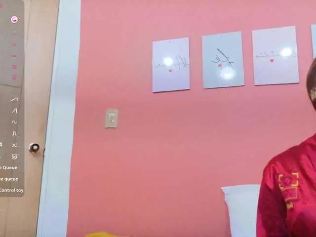 Freechat Hotcutegirl on BongaCams