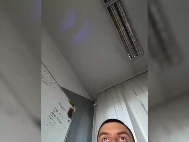 Offline Hotsuka on BongaCams