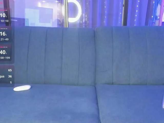 Offline Iloveyou111 on BongaCams