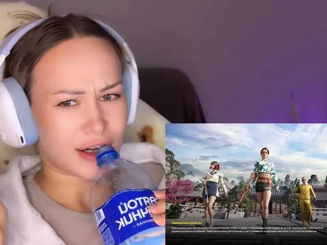 imEmiliya on BongaCams 