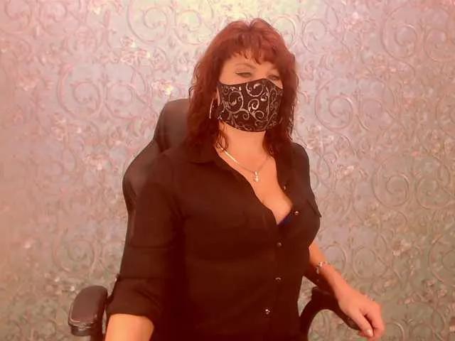 Offline Infinitely2 on BongaCams