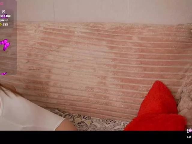 Offline JennyLuv on BongaCams