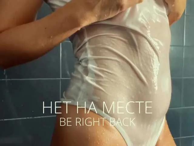 Offline JJAngel on BongaCams