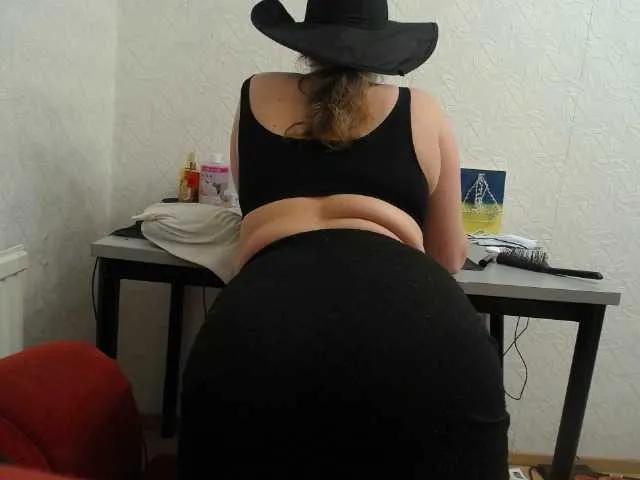 Offline KarinaPlay23 on BongaCams