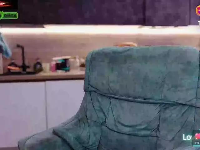 Offline Katniss-K on BongaCams